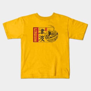 Ramen Tsunami Kids T-Shirt